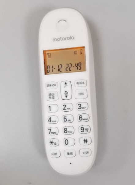 摩托罗拉Motorola数字无绳电话机无线座机这个电话机有免提吗？声音大不大，适合老人用吗？