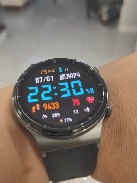 智能手表华为手表GT2 Pro运动款评测教你怎么选,评测性价比高吗？