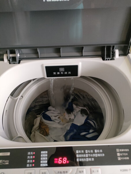 松下Panasonic洗衣机全自动波轮10kg节水立体漂这个水位是自己手动调的吗？还是根据衣服多少自动智能调的？