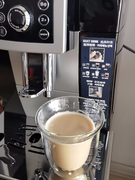 德龙咖啡机意式15Bar泵压有汉语说明书吗？