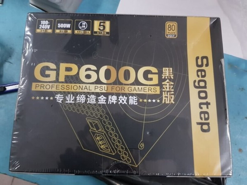 鑫谷（Segotep）500W GP600G电源i7 8700＋rtx2050够用么，500w的？