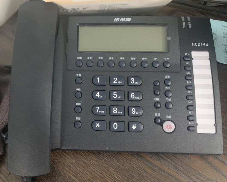步步高录音电话机固定座机语音留言是储存在电话里面吗？