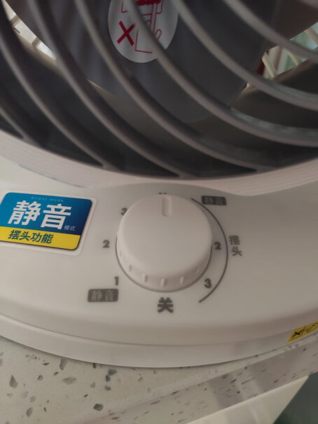 爱丽思（IRIS）电风扇日本爱丽思空气循环扇静音电风扇遥控风扇落地风扇循环优缺点分析测评,图文爆料分析？
