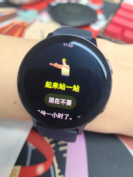 三星Galaxy Watch Active2不锈钢版的听歌可以听多久啊？连接上galaxy buds+能听多久啊？618准备买，老铁们快回回我？