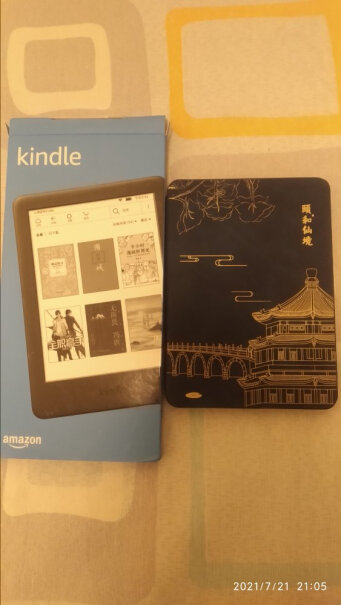 Kindle电纸书青春版8G8G内存够用吗？