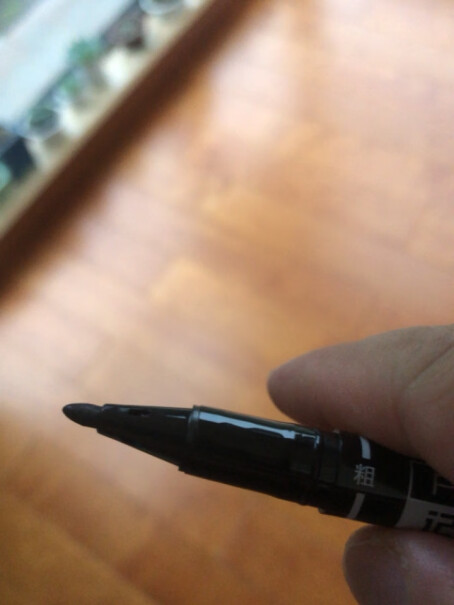 得力deli黑色双头记号笔美术绘画勾线笔12支一盒有几支？