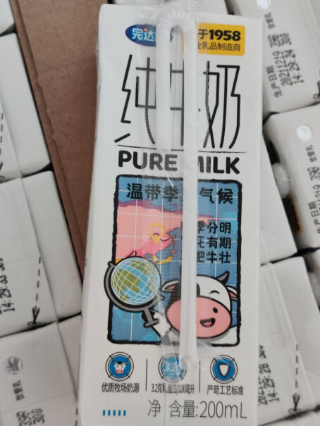 完达山纯牛奶250ml×16盒是齐齐哈尔产的吗？