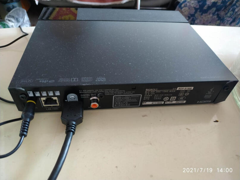 索尼BDP-S1500蓝光DVD你们的遥控器声音键能调大小吗？我都换了几次还是不能用？