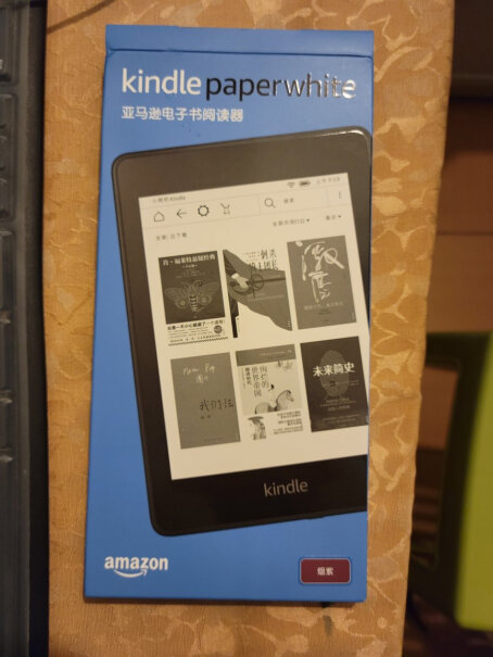 Kindle PW 8G阅读器-书卷礼盒可以登录微信读书吗？