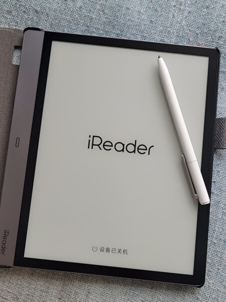 电纸书掌阅iReader Smart2折叠套对比哪款性价比更高,评测质量怎么样！