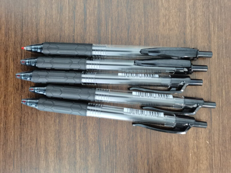 笔类晨光M&G文具0.5mm黑色中性笔精品按动签字笔功能评测结果,评测值得入手吗？