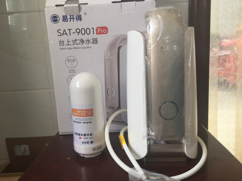 易开得净水器家用直饮厨房大通量自来水龙头过滤器任何水龙头都能装吗？