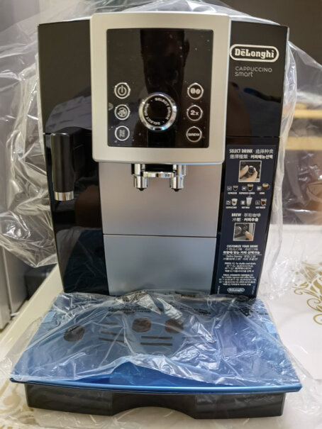 德龙咖啡机意式15Bar泵压打奶泡时往外溅怎么调节？