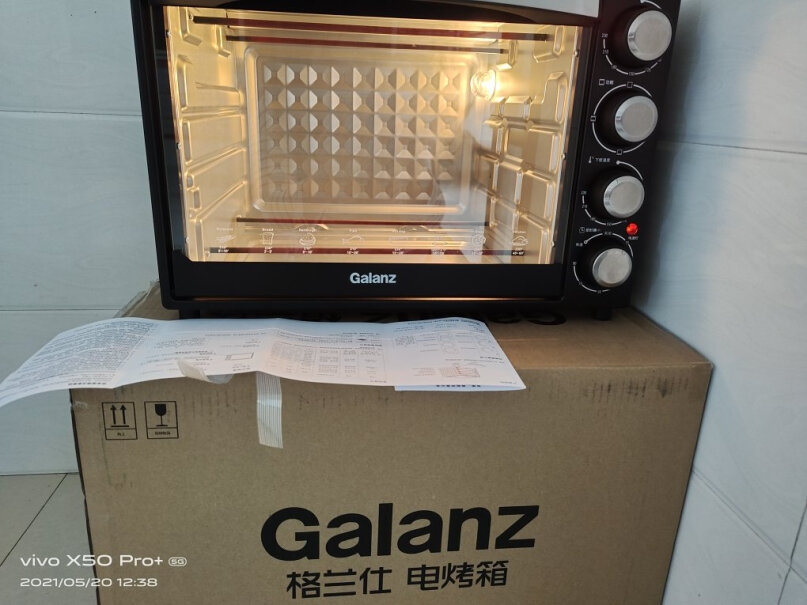 电烤箱格兰仕电烤箱家用40L大容量三层烤位带防爆炉灯上下独立控温功能真的不好吗,评测比较哪款好？