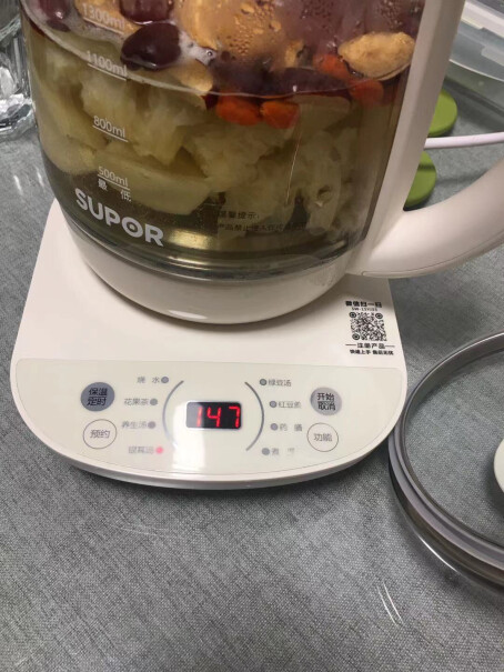 苏泊尔养生壶1.5L煮茶器花茶壶煮粥会占壶吗？
