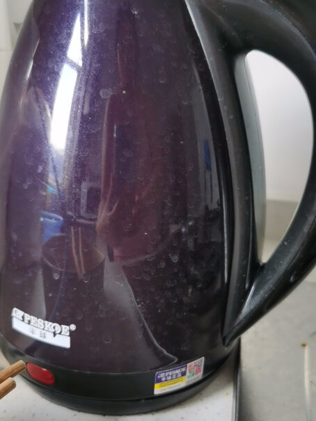 电水壶-热水瓶半球电水壶分析应该怎么选择,评测质量好吗？