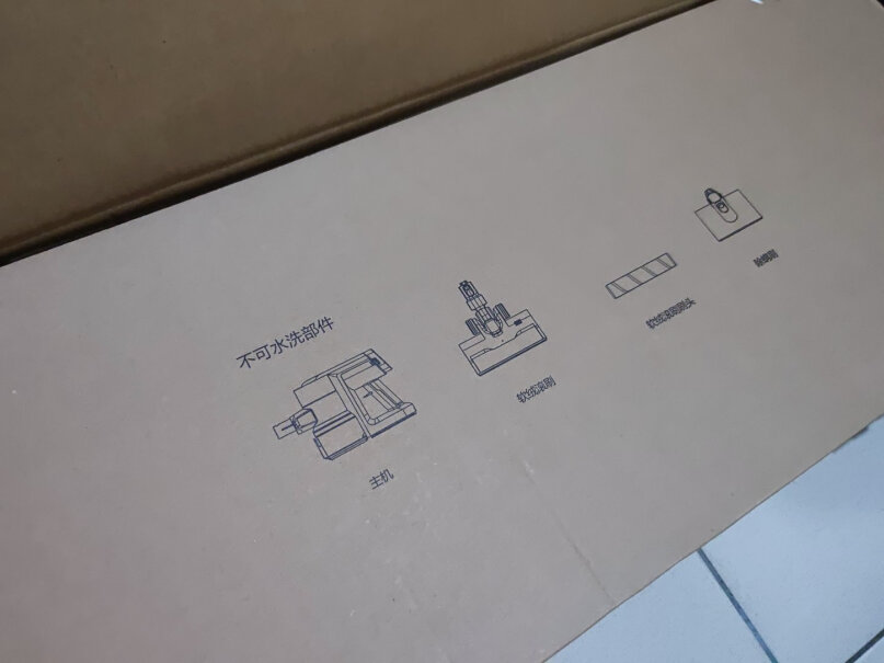 云米吸尘器家用手持无线吸尘器床上可以用吗？