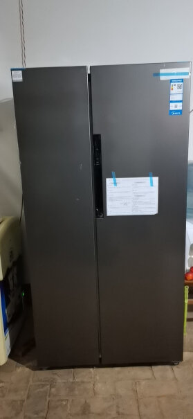 美的冰箱双变频风冷无霜对开双门冰箱保鲜每天消电多少？