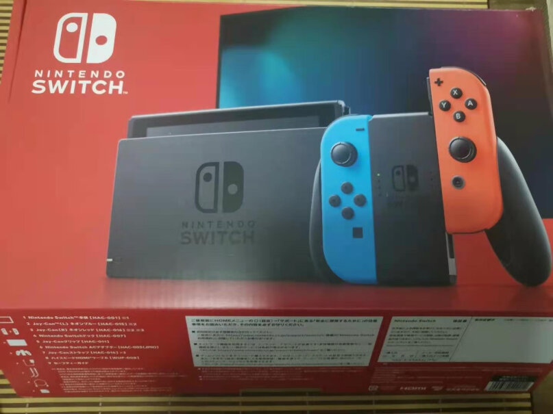 任天堂SwitchNS掌上游戏机续航加强版到底怎么才能抢到啊？