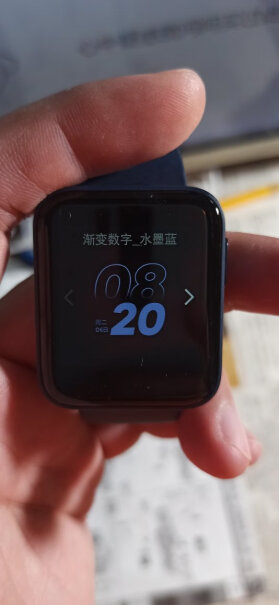 Redmi Watch 典黑智能手表屏幕容易花吗？