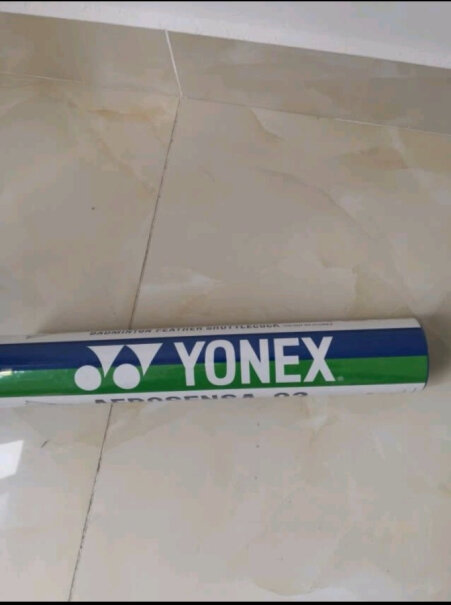 尤尼克斯YONEX羽毛球AS-03耐打鸭毛羽毛球问，那个型号最耐打？