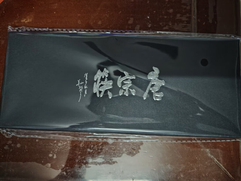 唐宗筷 316L不锈钢筷子套装使用舒适度如何？详细评测分享？