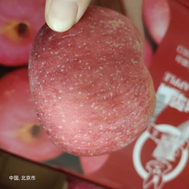 烟台红富士苹果12个礼盒净重2.6kg起最近买的苹果甜吗？