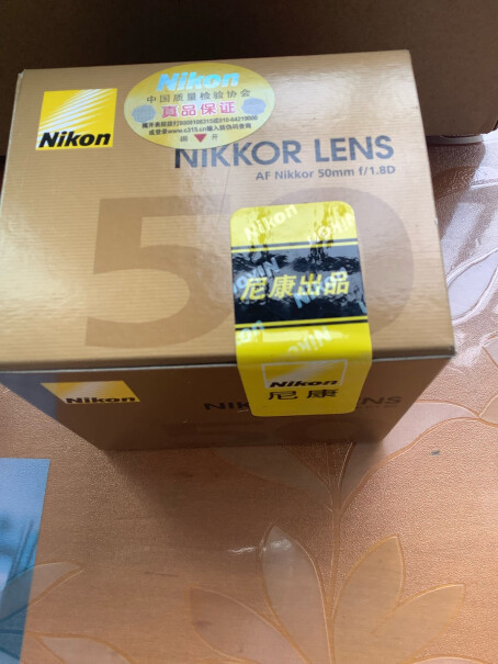 尼康AF-S DX标准定焦镜头照出来的照片有清晰吗？