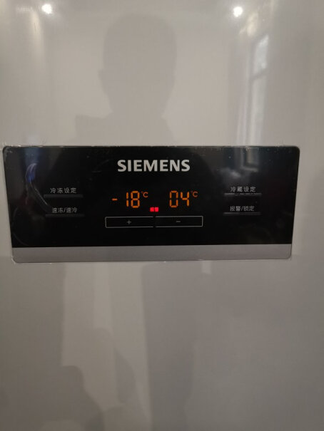 西门子SIEMENS610升问问各位有没有买来这款冰箱发现冰箱内保温壁凹凸不平的现象？