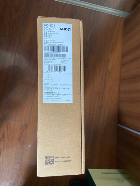 荣耀MagicBook16r74800h版本，鲁大师多少分啊，65w的充电器撑得住吗，双烤功耗最大多少啊？