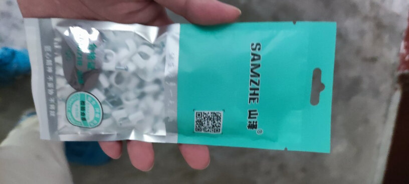 线缆山泽（SAMZHE）固线钉 10mm ZD-10这就是评测结果！良心点评配置区别？