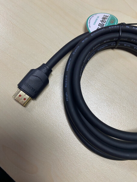 山泽(SAMZHE) HDMI数据线 20米连接东方有限机顶盒与索尼电视机可以吗？