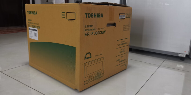 东芝TOSHIBA微波炉原装进口微蒸烤一体机请问可以放下26x26的烤盘吗？