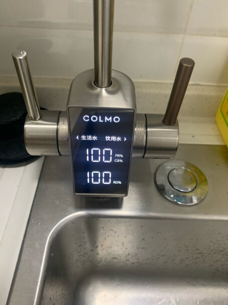 净水器COLMO家用净水器套装评测哪款功能更好,测评结果让你出乎意料！