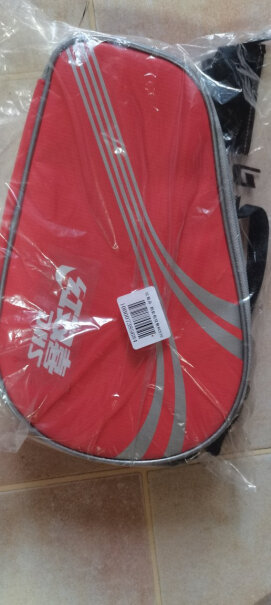 红双喜DHS乒乓球拍套拍包装两只拍会粘在一起吗？