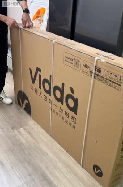 Vidda75V1K-S能问一下以前买的42寸的海信我现再卖了一台75寸的海信能挂在同一个架上吗？