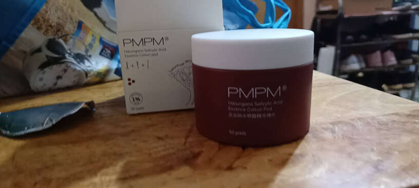 棉片PMPM毛周50改善水杨酸角化闭口好用吗？来看下质量评测怎么样吧！