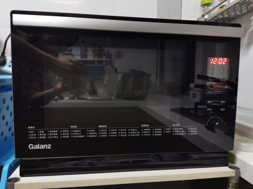 格兰仕电蒸箱蒸烤箱不同的菜需要多久怎么控制？