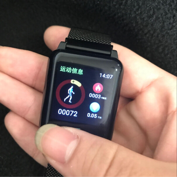 DMDG智能手环心电彩屏款远程关爱功能可以看到血压吗？