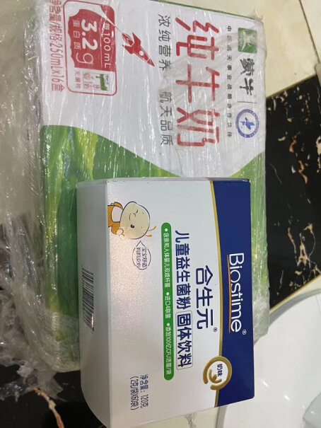 益生菌合生元益生元奶味60双歧袋装杆菌腹泻拉肚子调理管用吗？