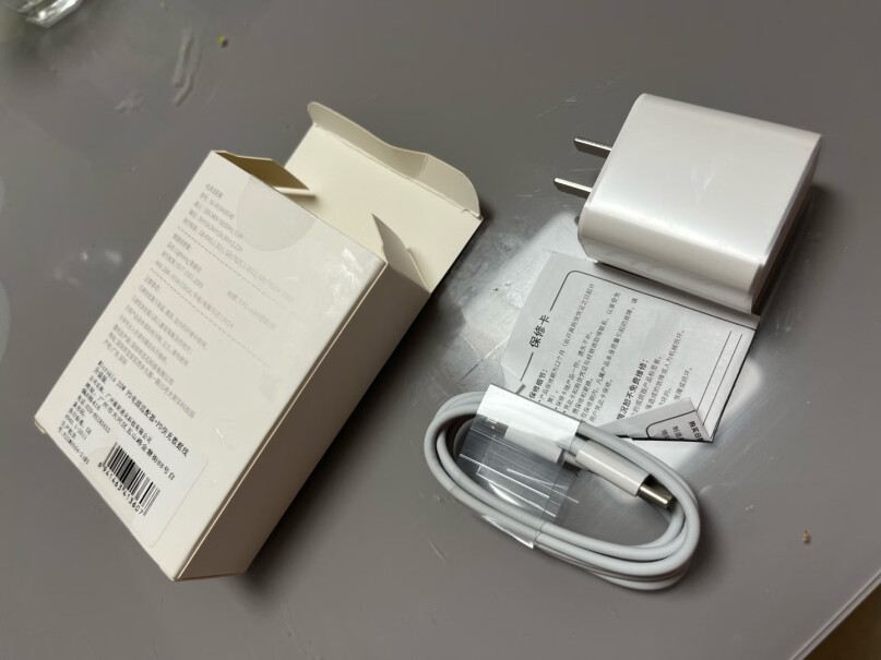 充电器Apple14PD20W快充iphone14promax14plus原装充电是正品吗？