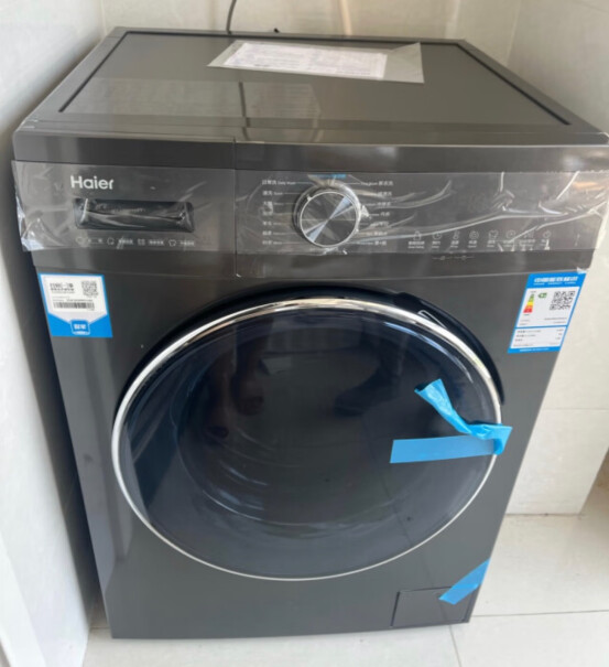 海尔EG100MATESL6这款洗衣机预约功能怎么实现？每次调好预约后点启动就直接开始洗了？