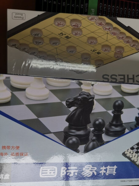 国际象棋友邦国际象棋磁性折叠圆角款棋盘优劣分析评测结果！对比哪款性价比更高？