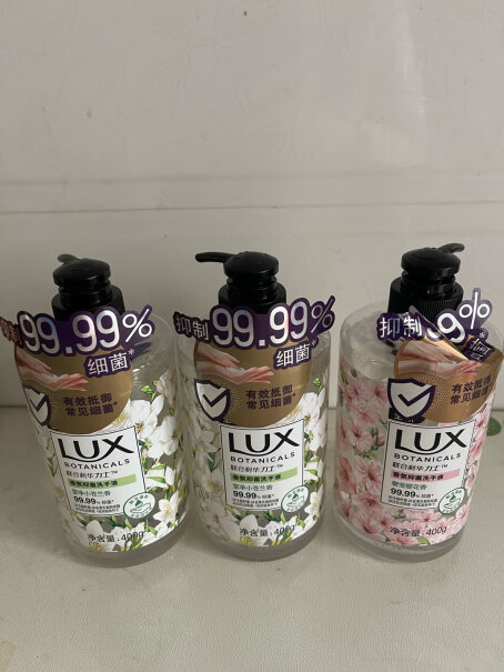 力士LUX香氛抑菌洗手液莹净小苍兰香400G这款好冲洗吗？讨厌洗半天还滑滑的像冲不干净一样的感觉？