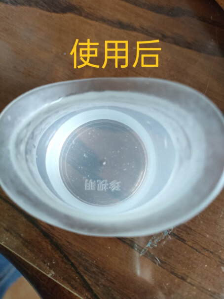 珍视明洗眼液洗眼水眼部护理液舒缓牛磺酸温和型500ml请问对飞蚊症有用吗？