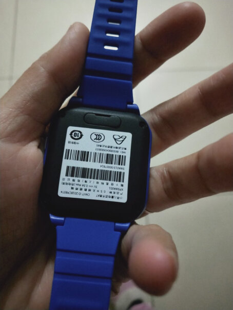 智能手表小寻儿童电话手表S5蓝色到底要怎么选择,评测结果好吗？