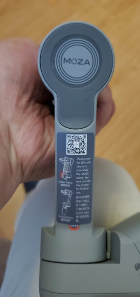 魔爪（MOZA）NANO SE自拍杆￼￼Apple iPhone 12 Pro Max 能够载重够吗？充电后能用多久？