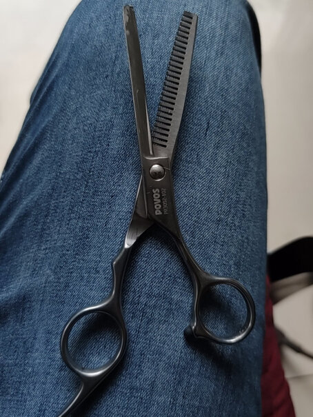 奔腾理发器理发剪刀产品有密封包装吗？