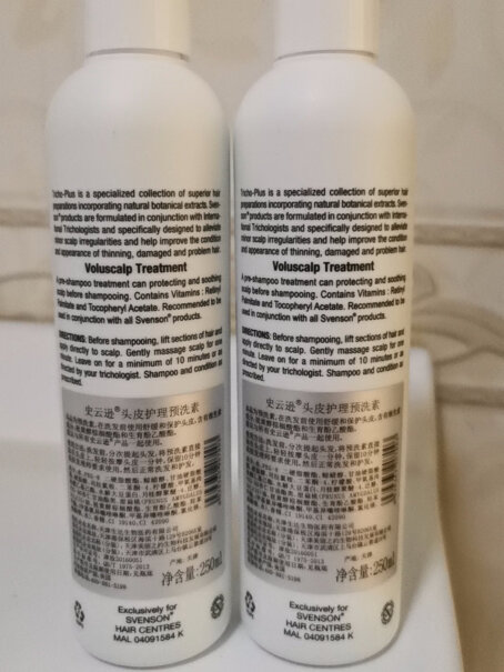 其它洗护发产品史云逊预洗素强效清洁内幕透露,评测不看后悔？