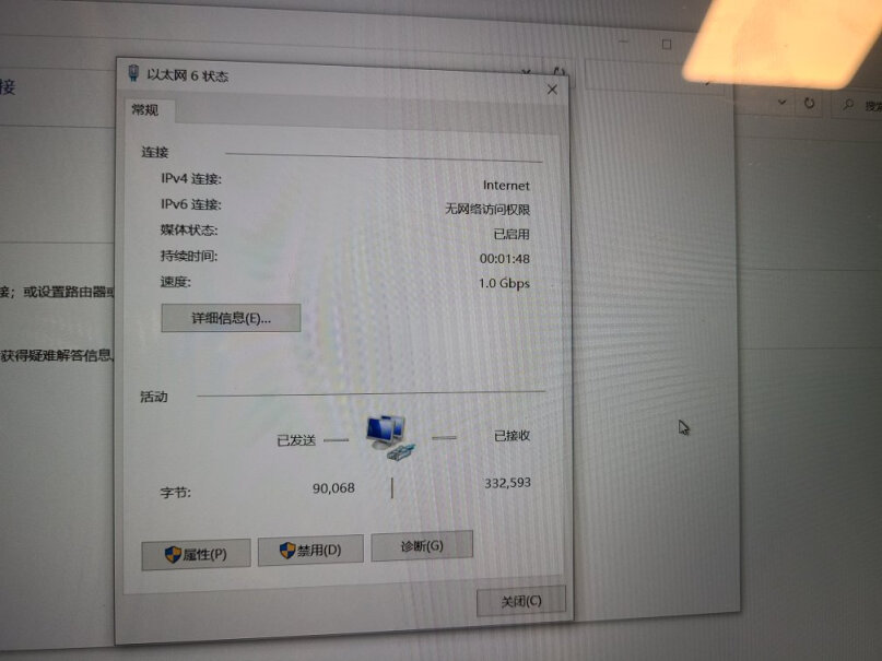 山泽(SAMZHE) USB2.0百兆有线网卡UW011请问联想笔记本电脑能用吗？